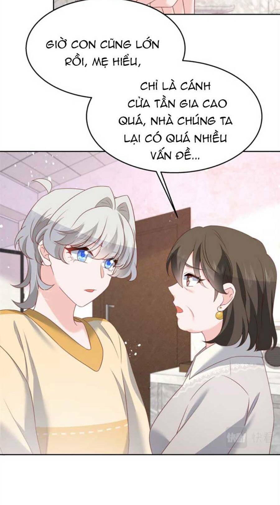 page_3.jpg