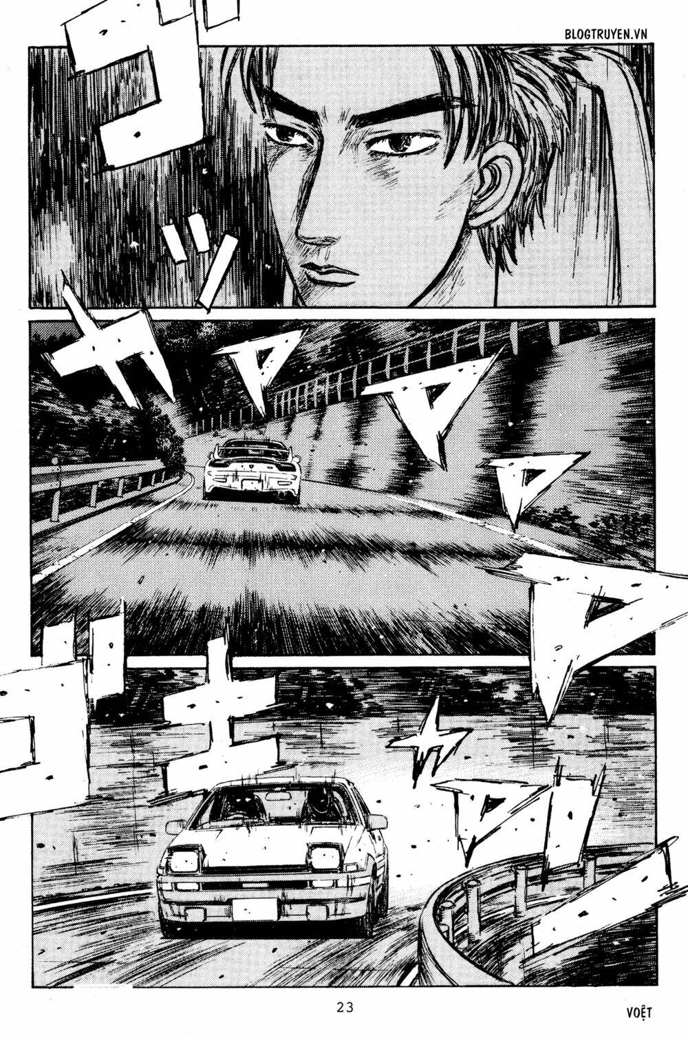 page_24.jpg