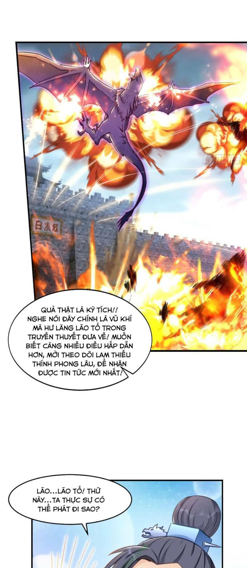 page_19.jpg