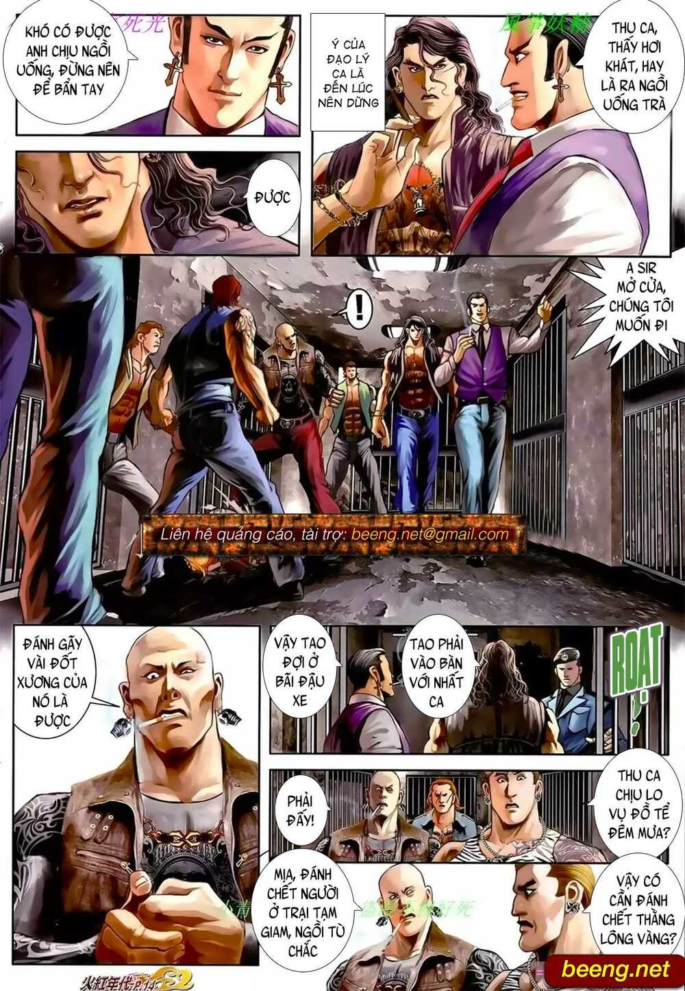 page_12.jpg