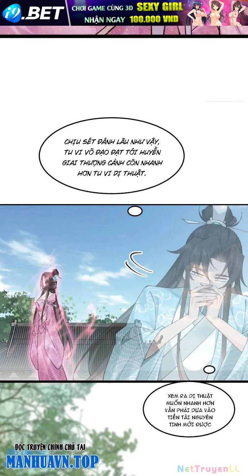 page_19.jpg