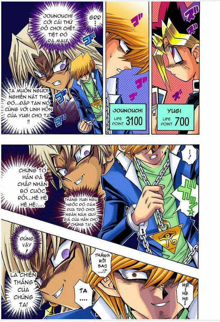 page_4.jpg