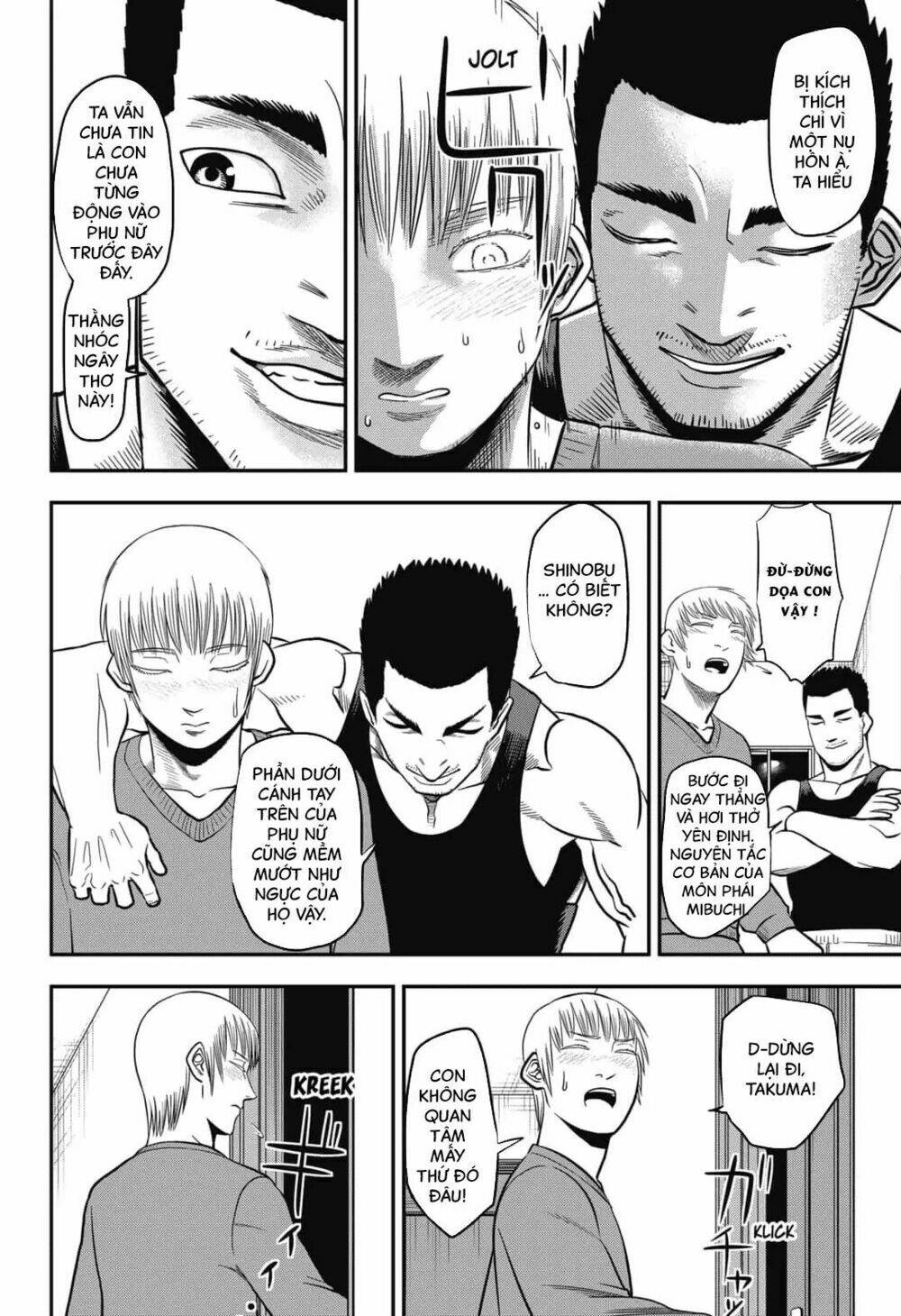 page_31.jpg