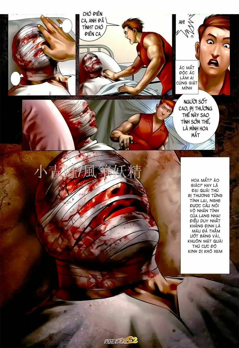 page_12.jpg