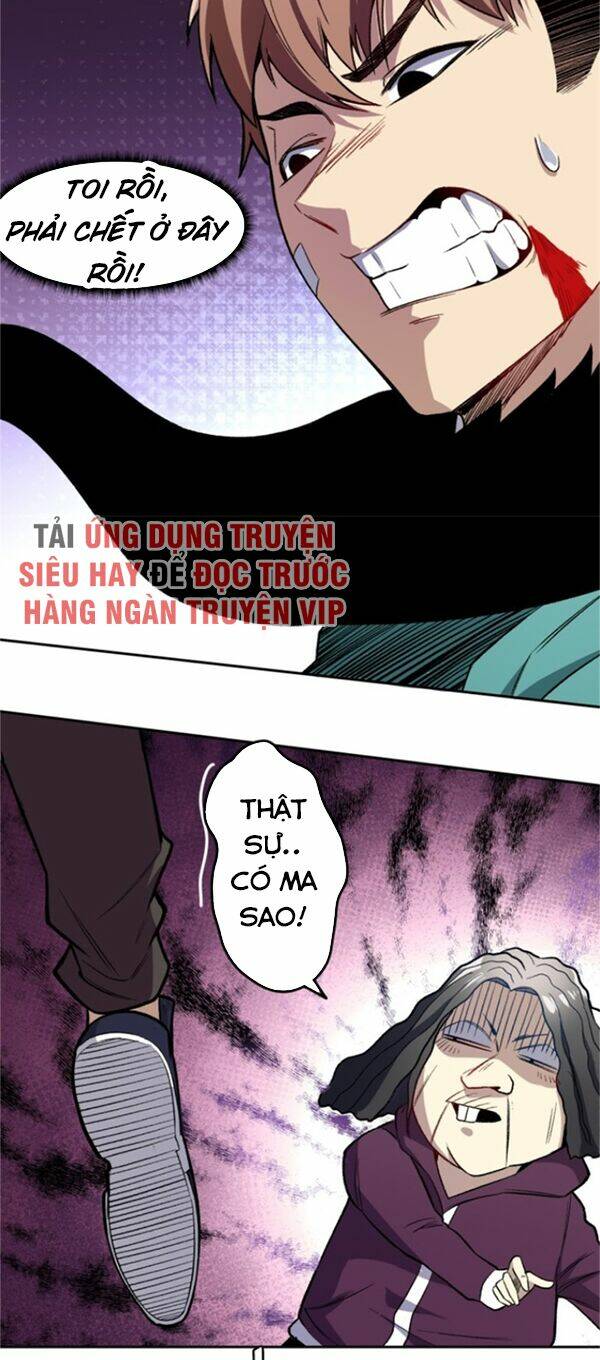 page_16.jpg