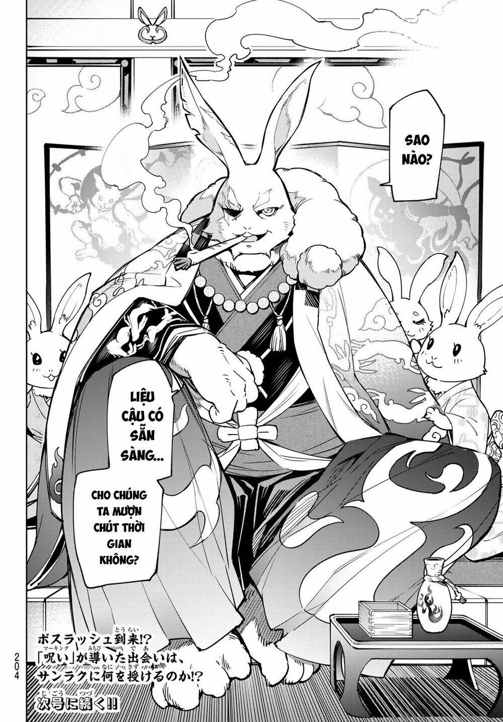 page_23.jpg