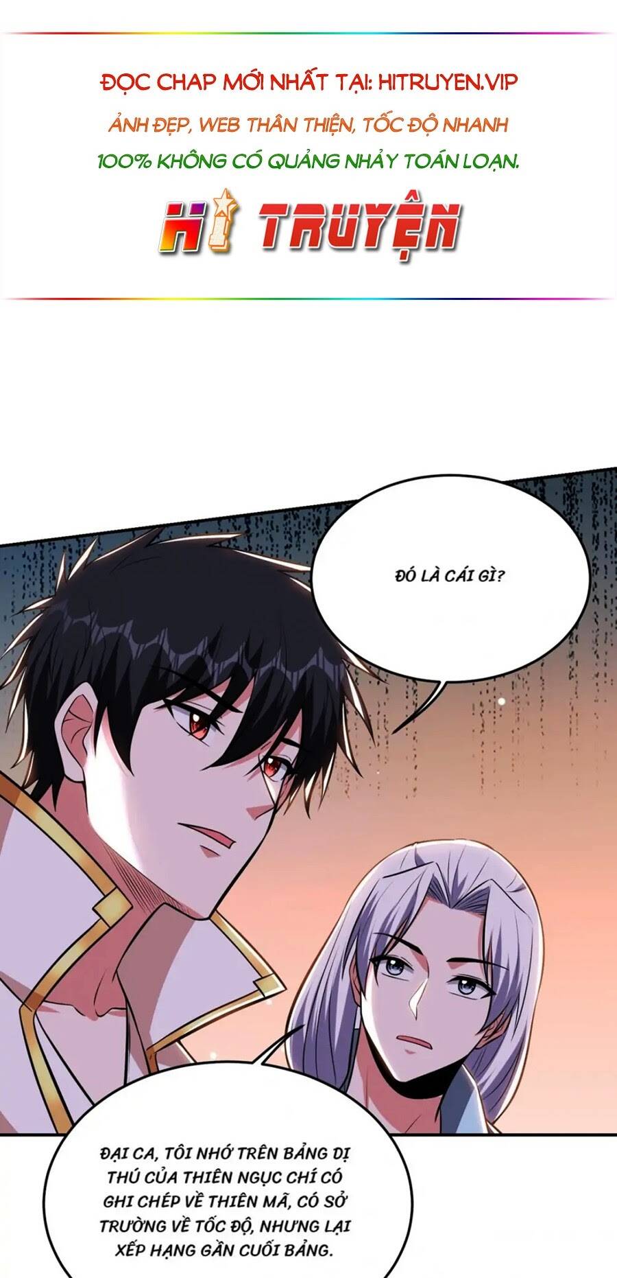 page_1.jpg