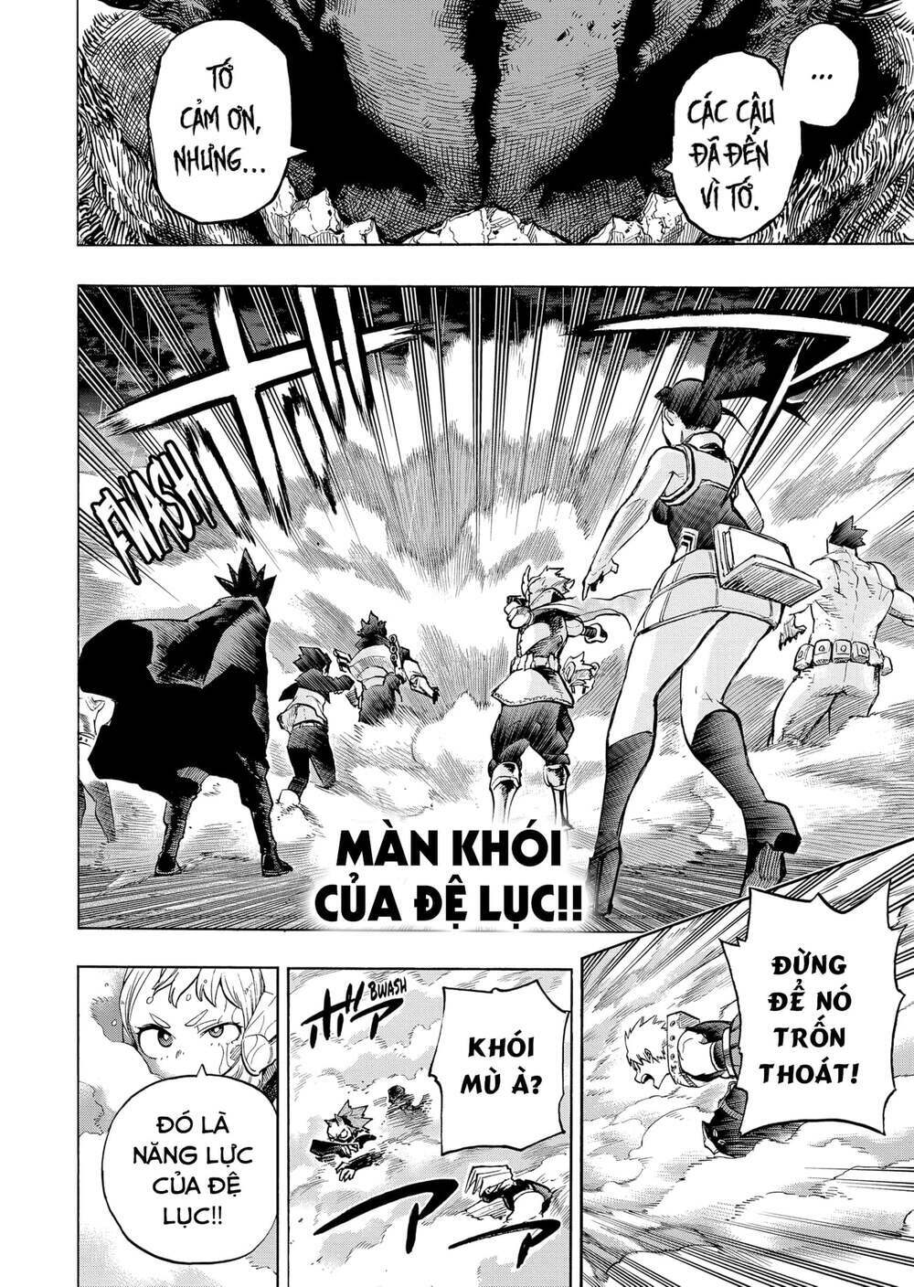 page_4.jpg