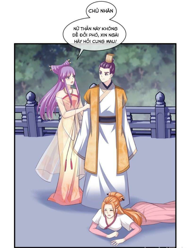 page_23.jpg