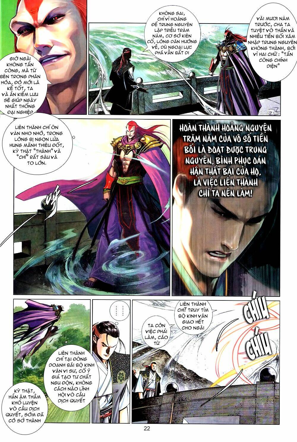 page_22.jpg