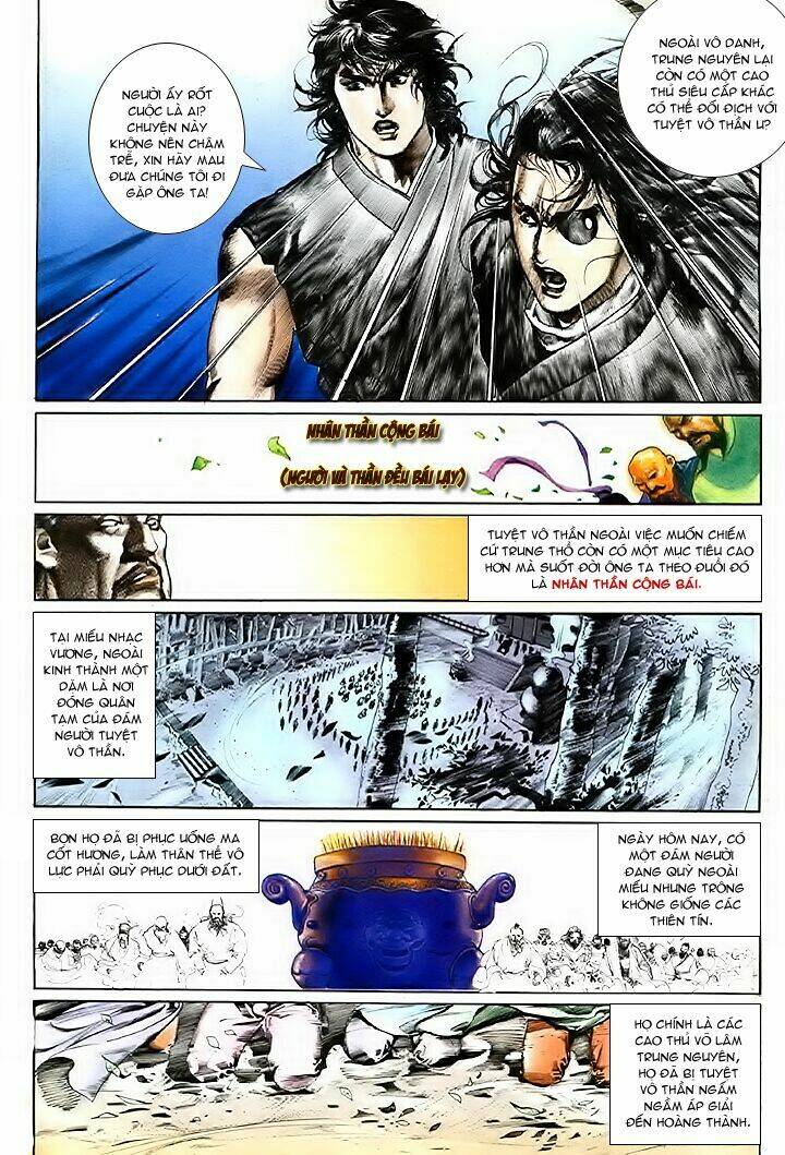 page_21.jpg