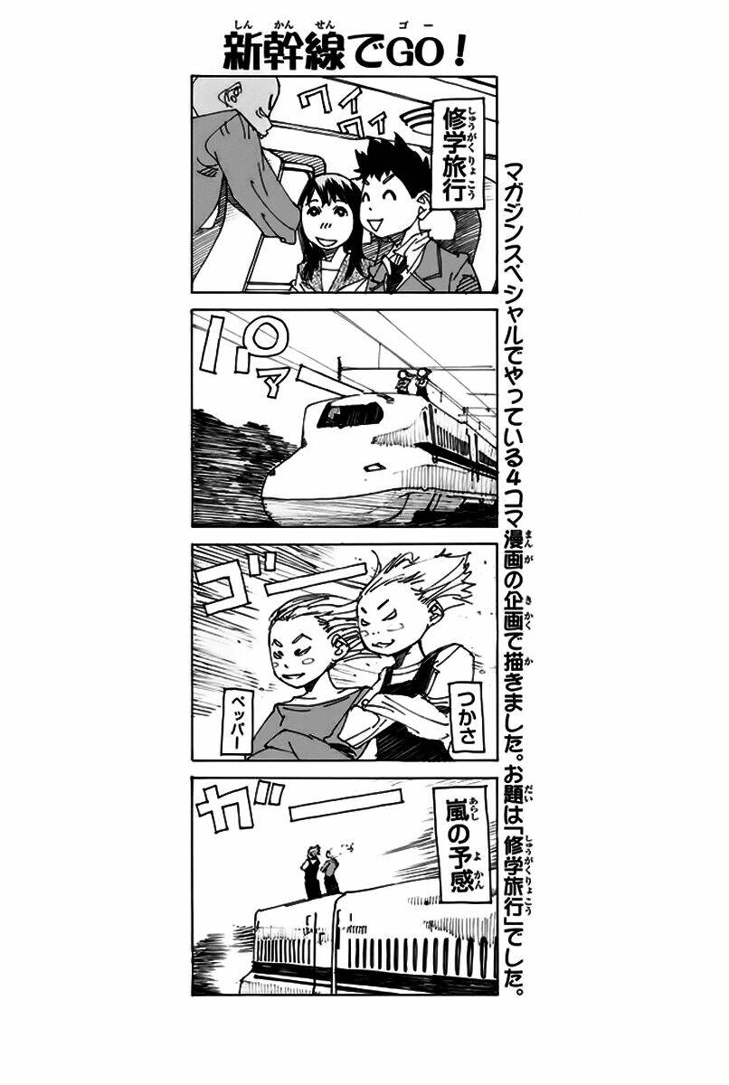 page_51.jpg
