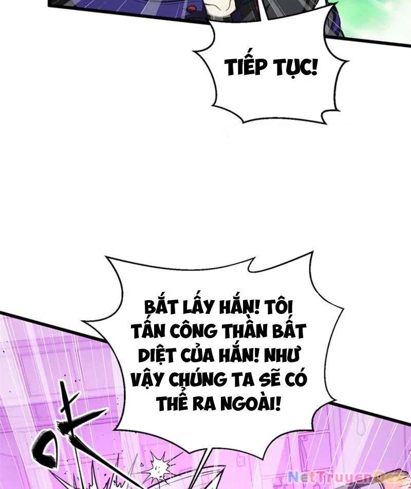 page_80.jpg