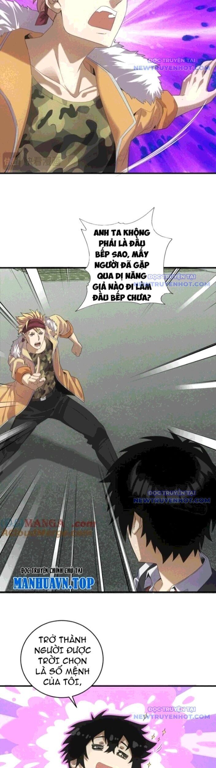 page_4.jpg