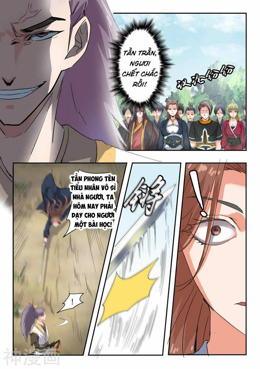 page_4.jpg