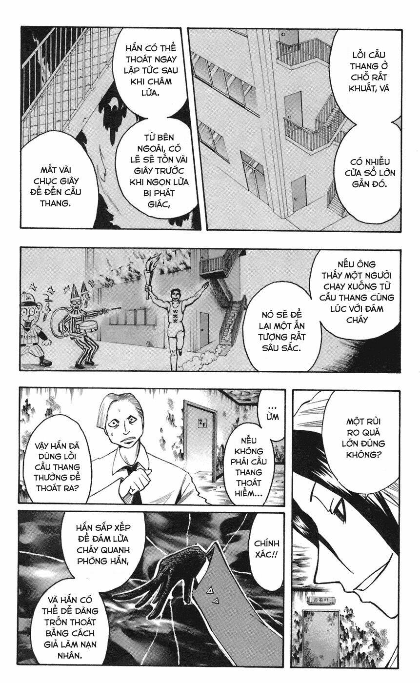 page_17.jpg