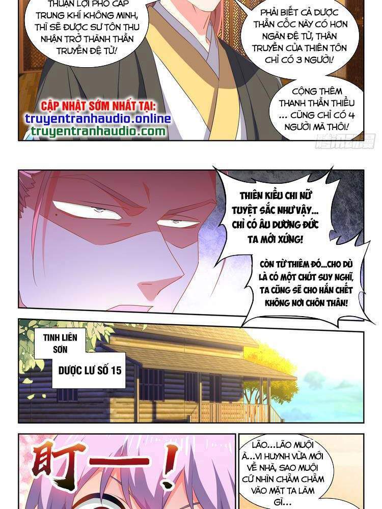 page_4.jpg