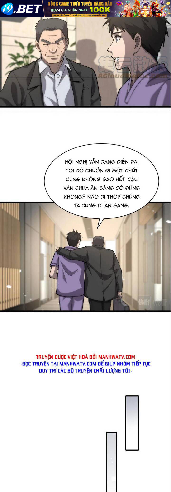 page_24.jpg