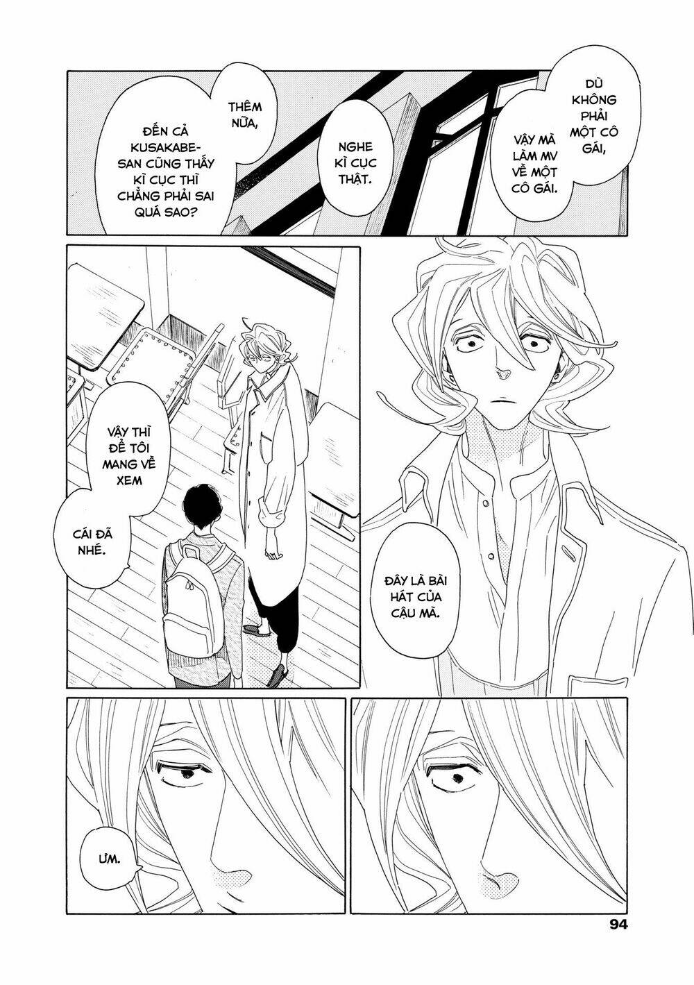 page_28.jpg