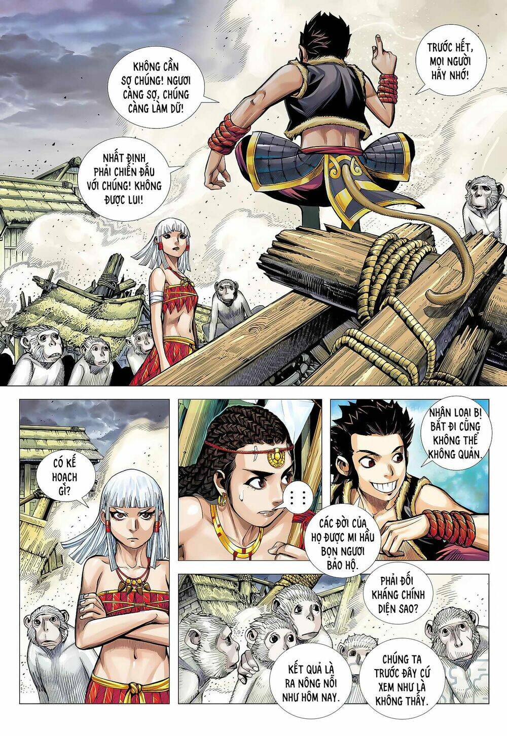 page_25.jpg