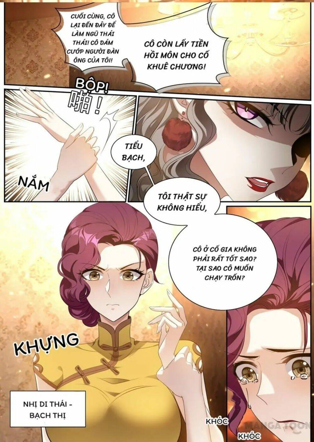 page_5.jpg