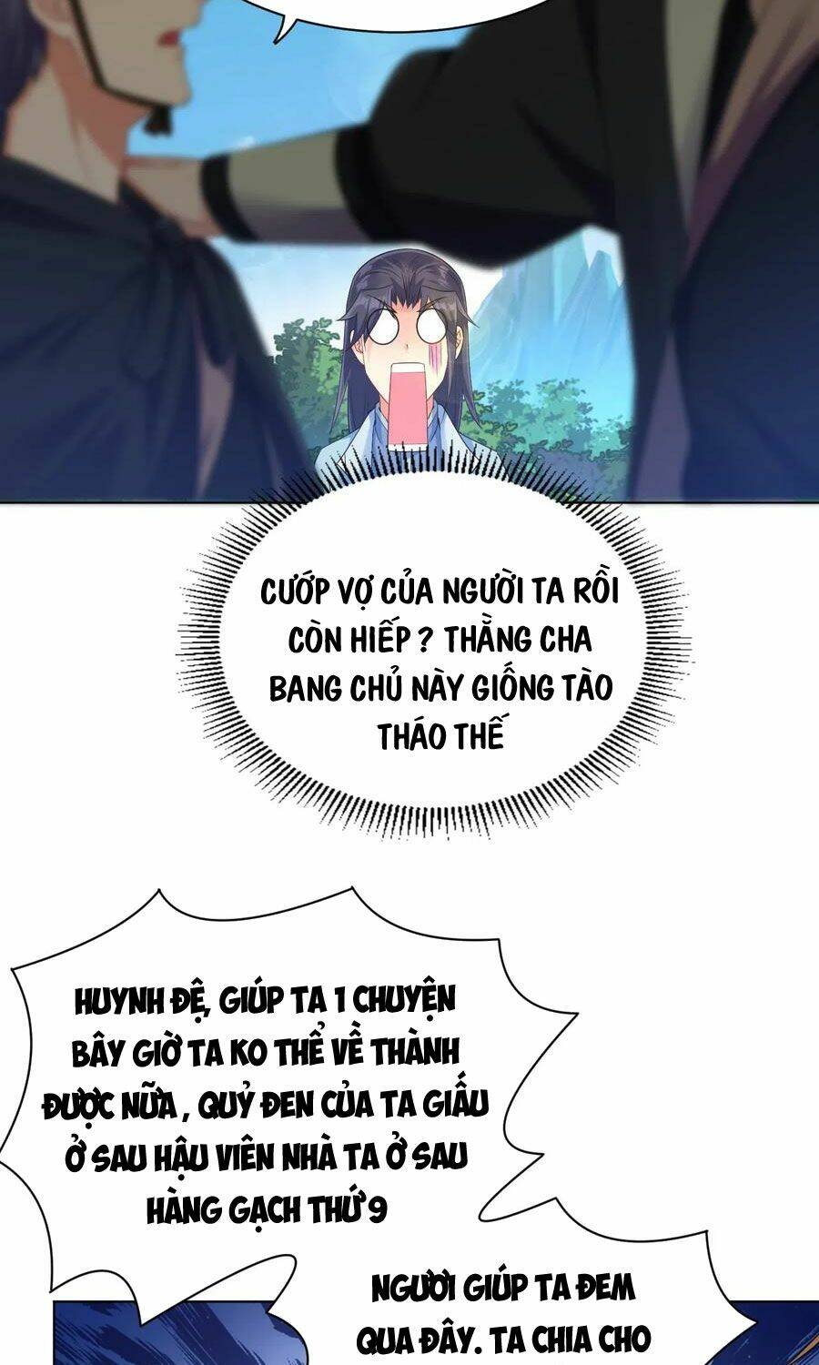 page_17.jpg