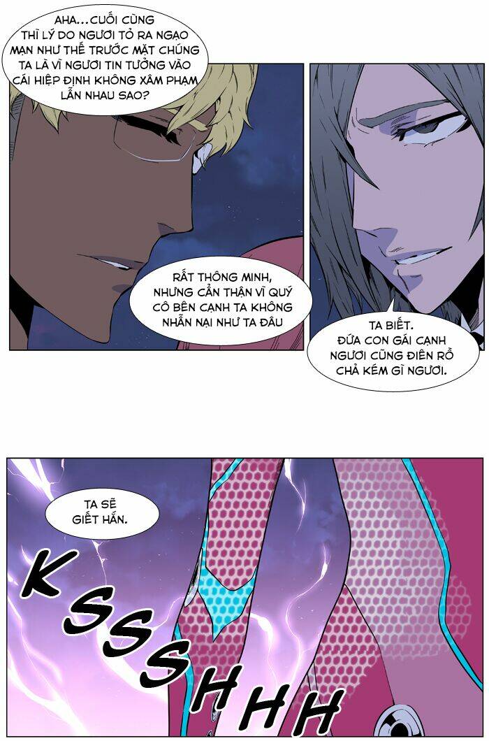 page_19.jpg