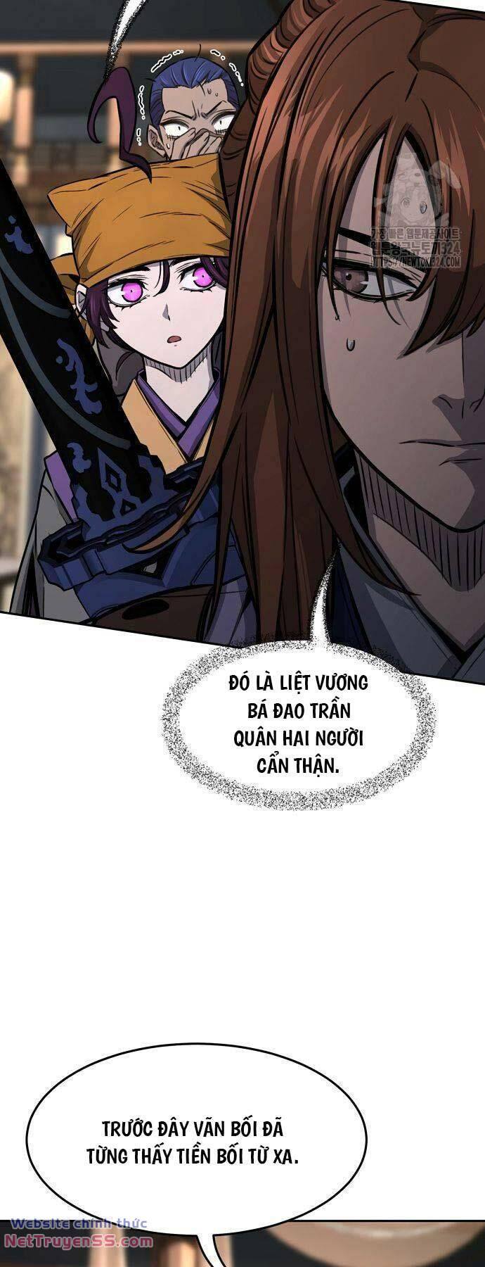 page_7.jpg