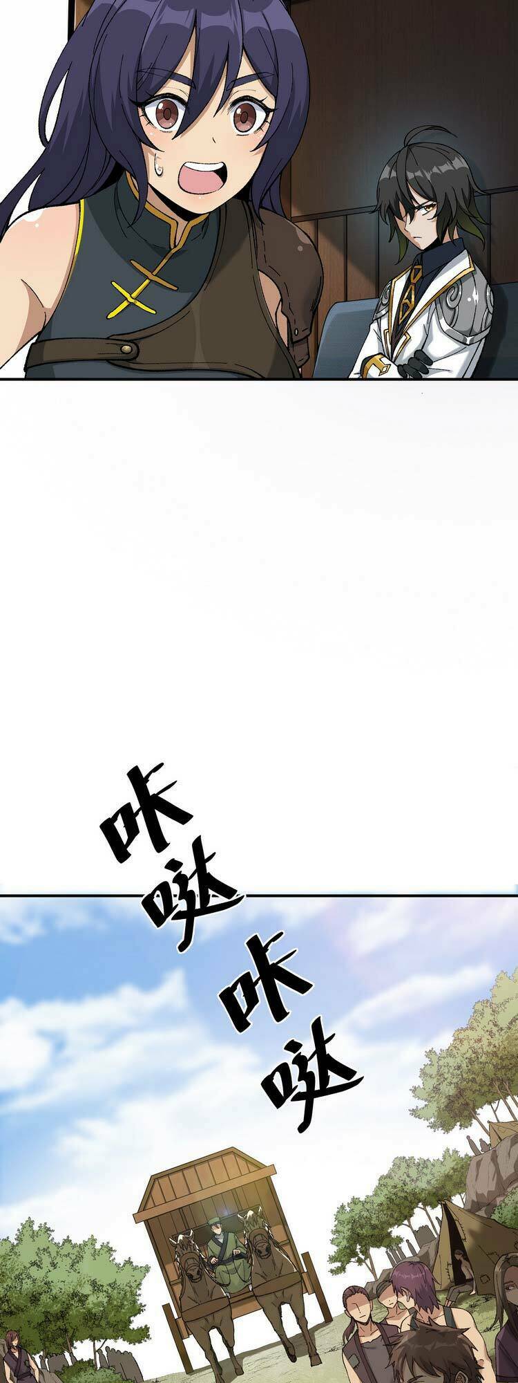 page_2.jpg