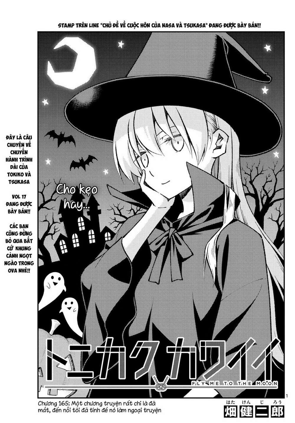 page_1.jpg