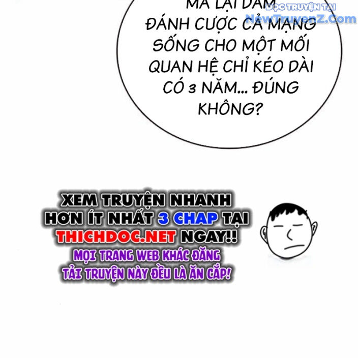 page_83.jpg