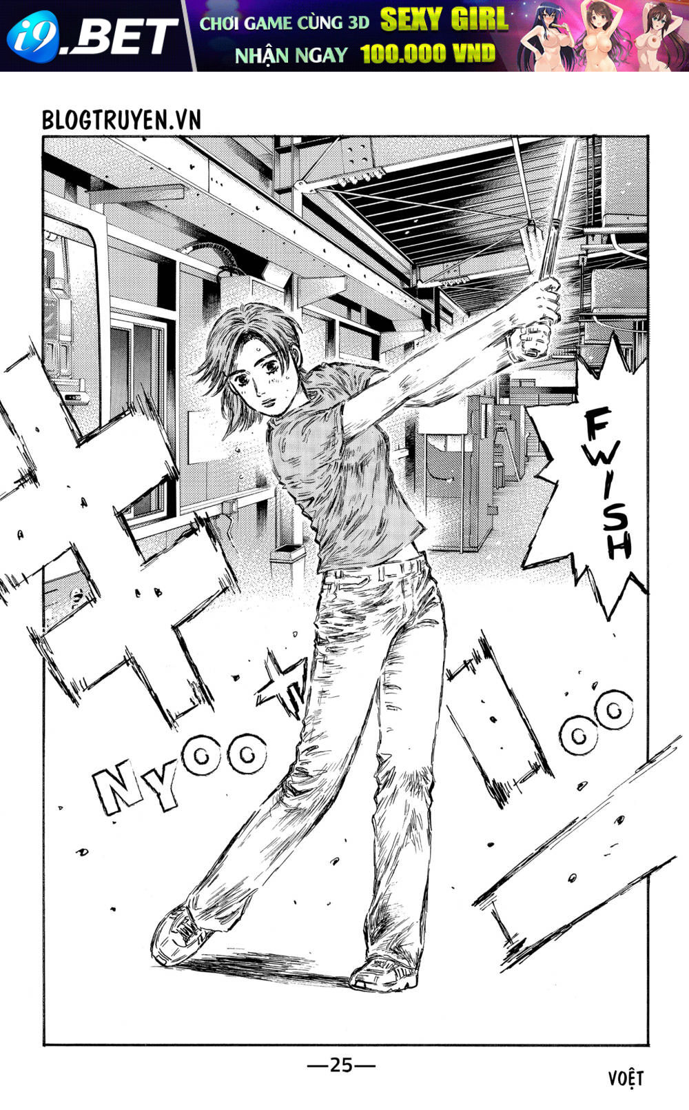 page_11.jpg