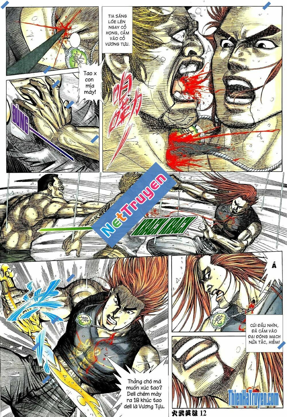 page_11.jpg