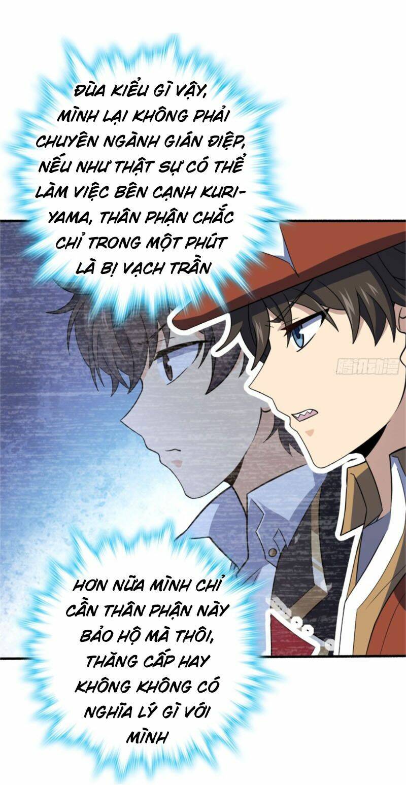 page_48.jpg