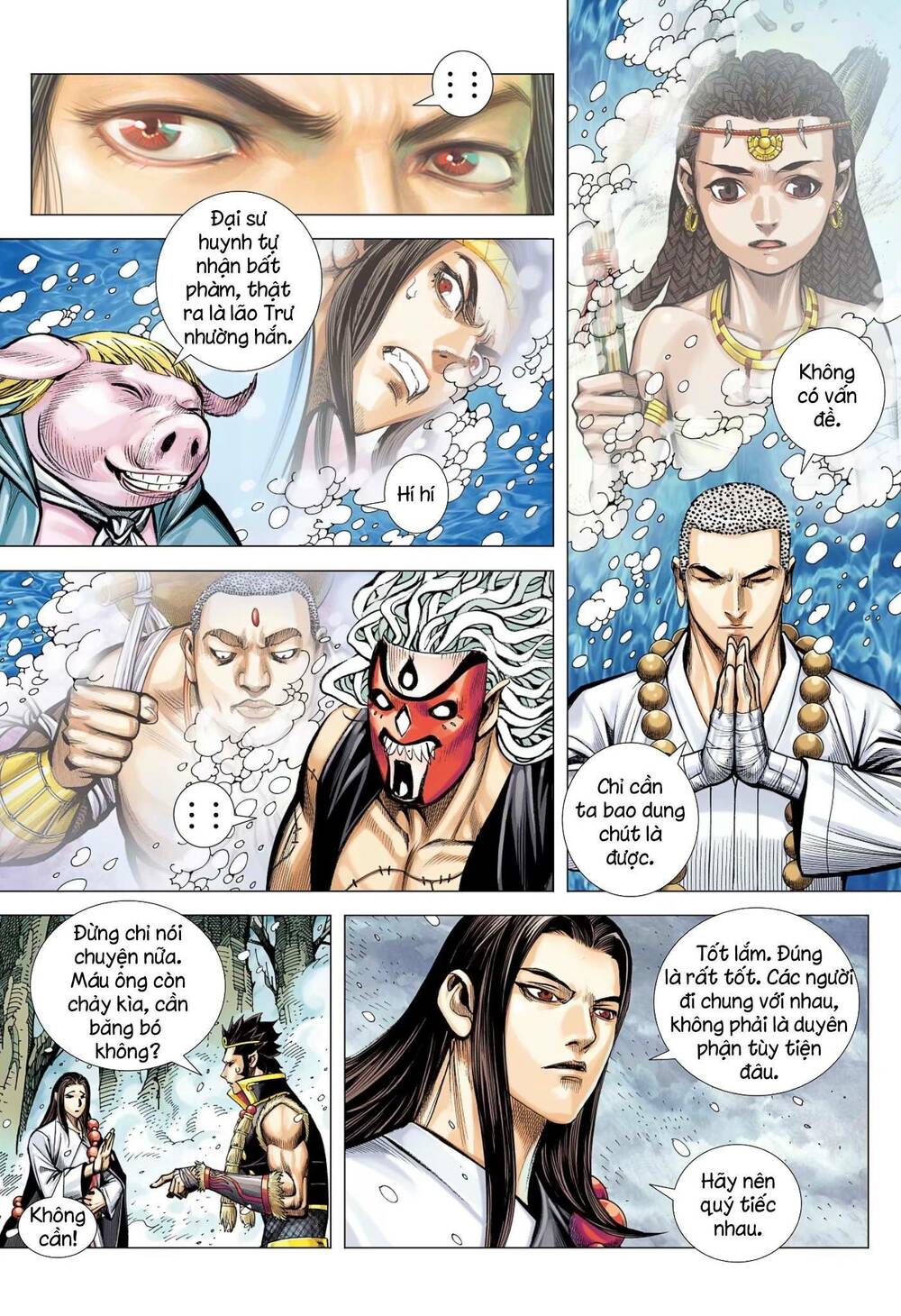 page_20.jpg