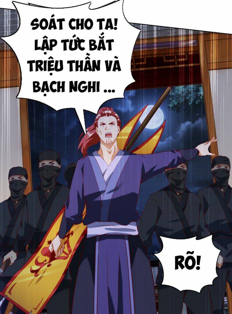page_10.jpg