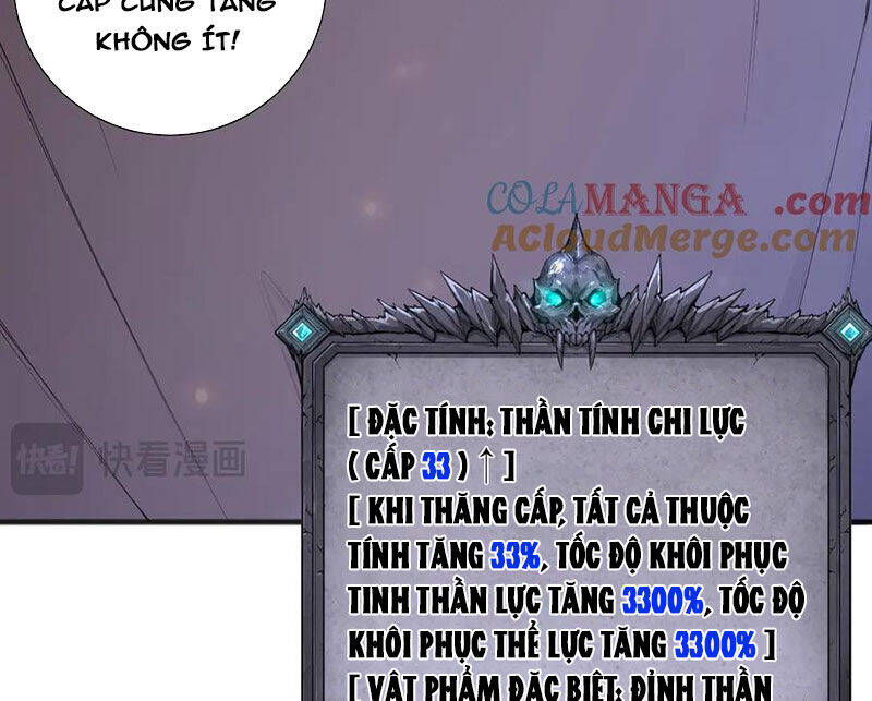 page_71.jpg
