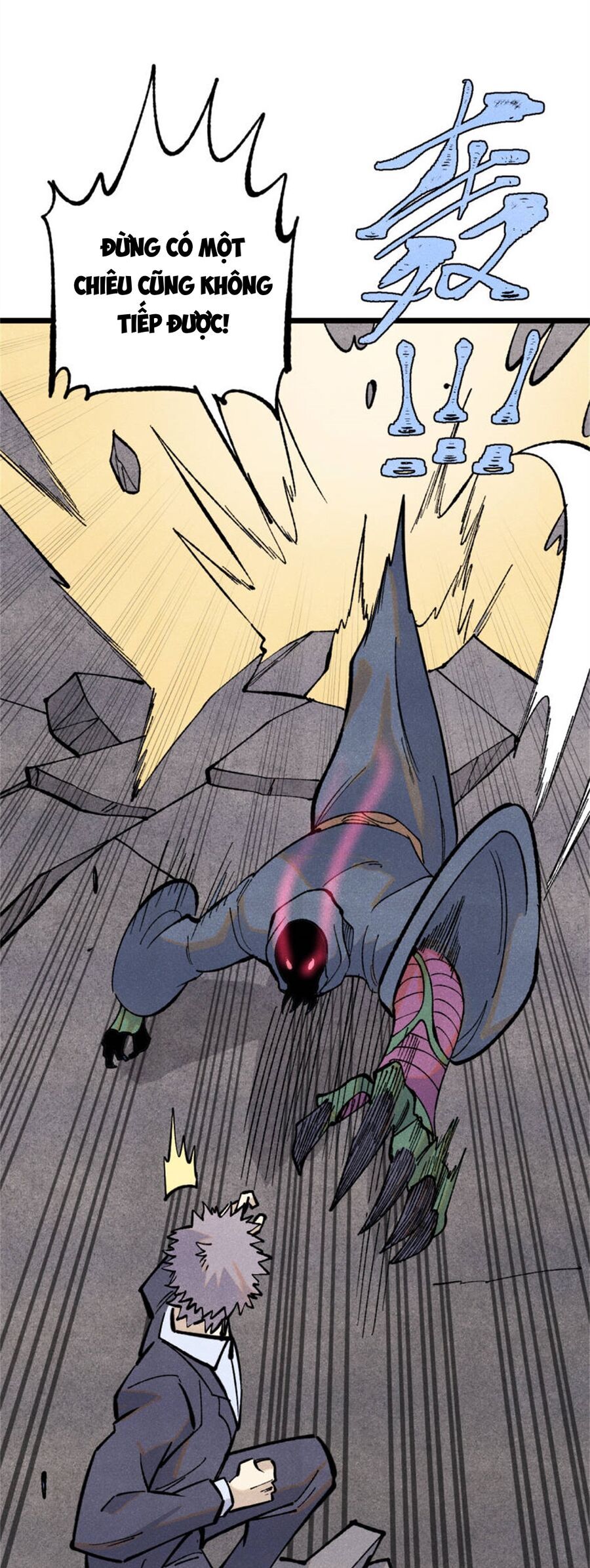 page_8.jpg