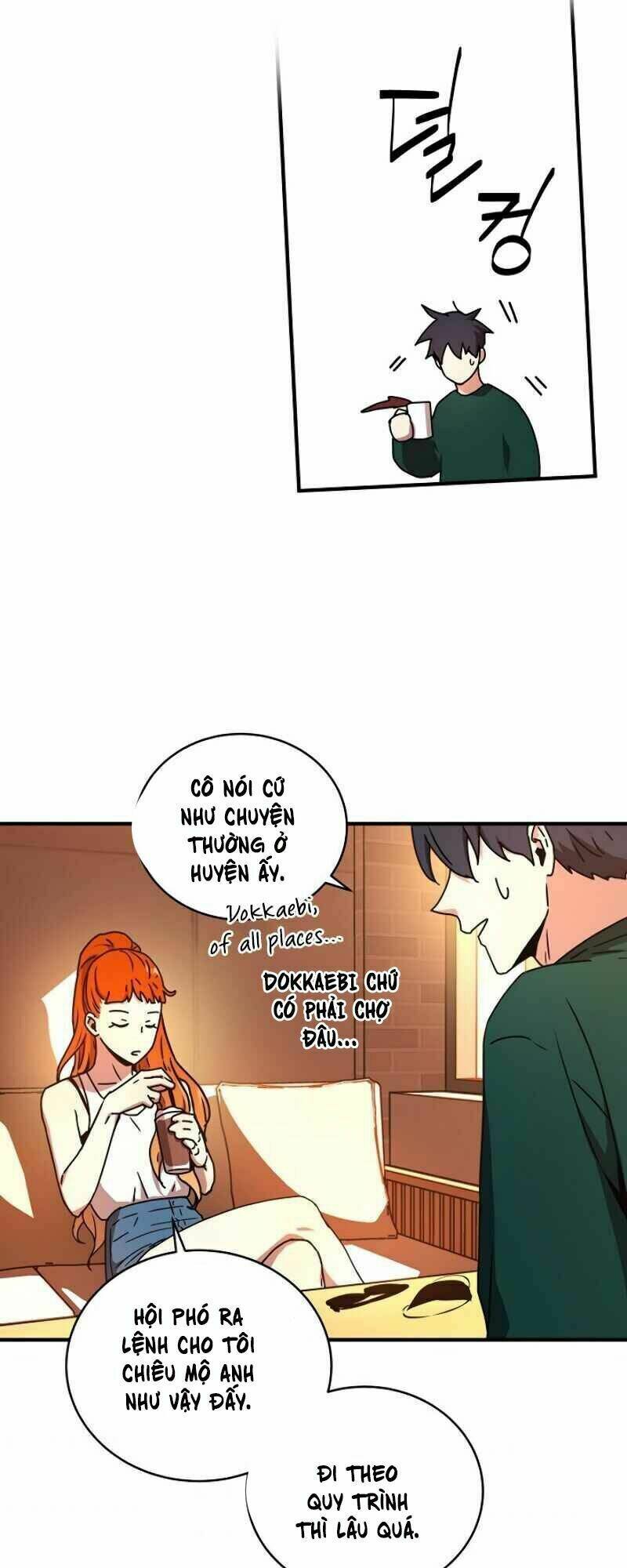 page_23.jpg