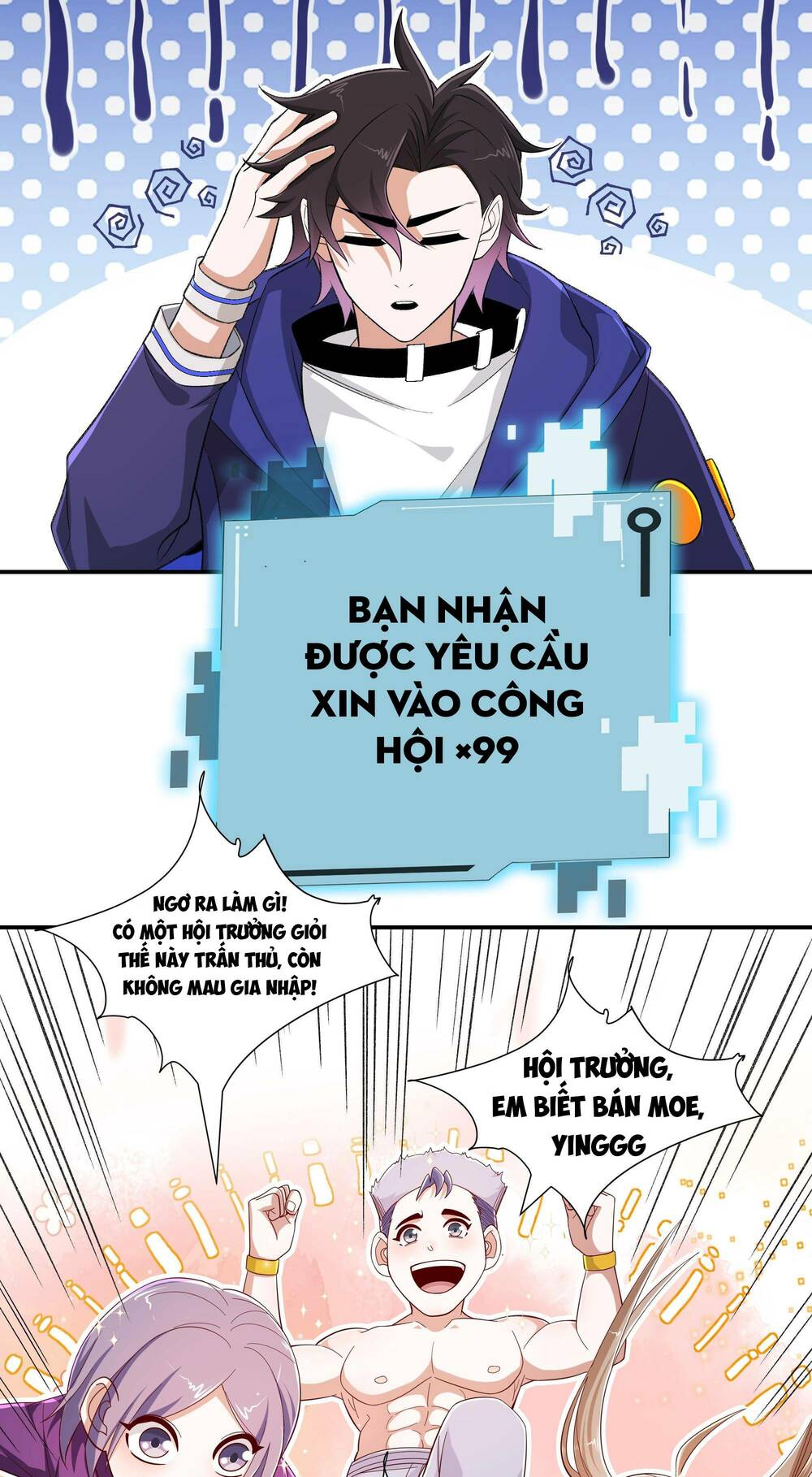 page_29.jpg