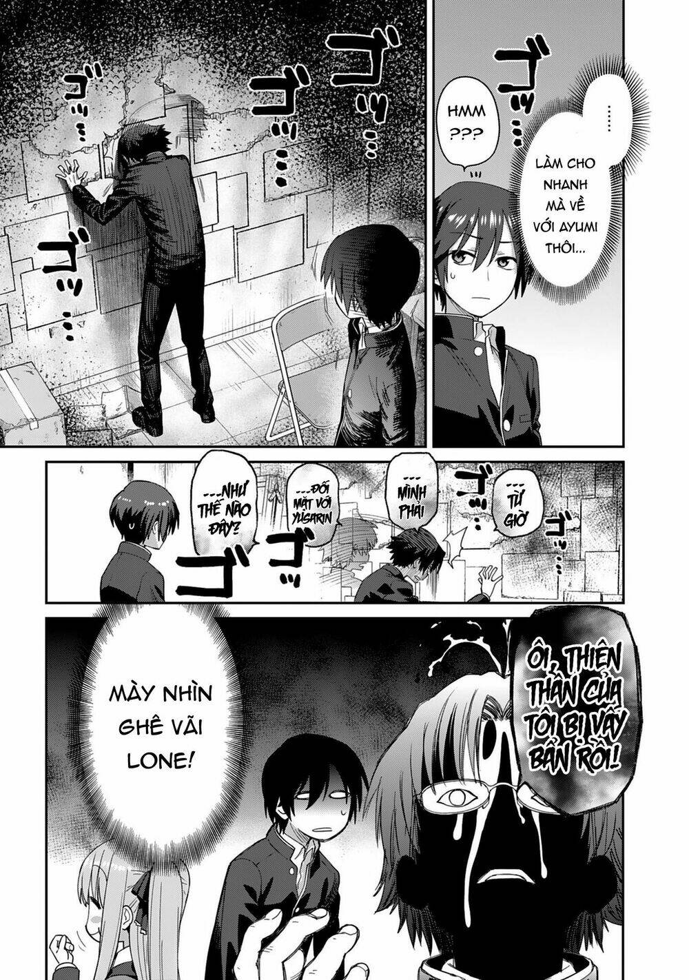 page_13.jpg