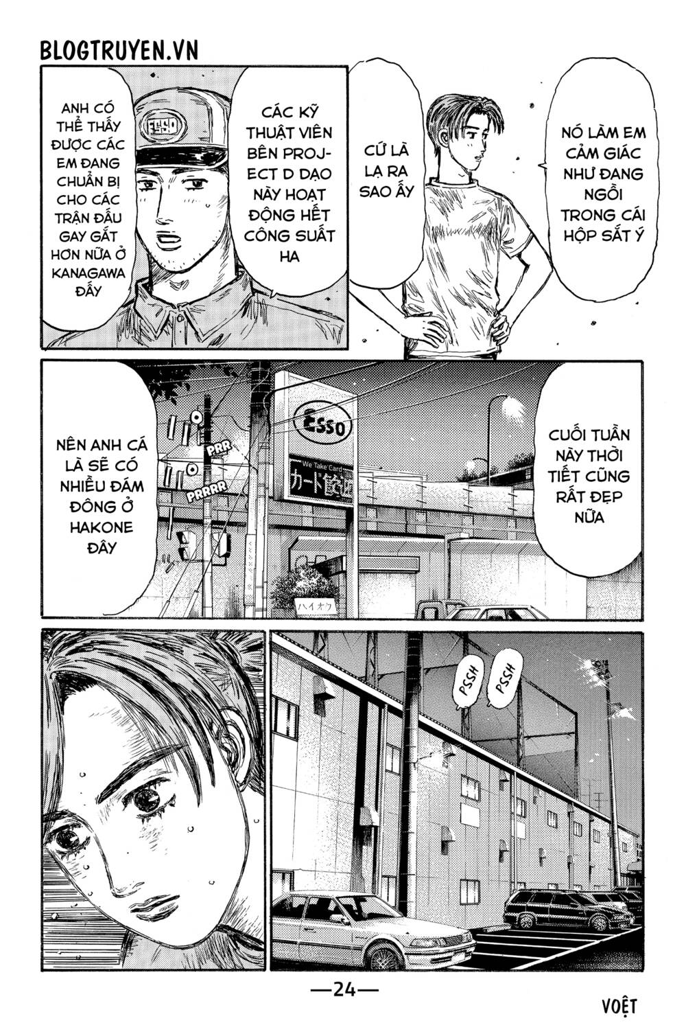 page_10.jpg