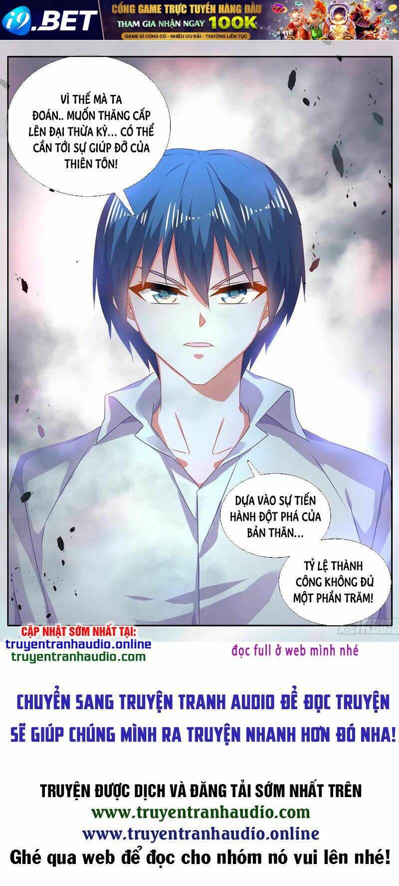 page_12.jpg