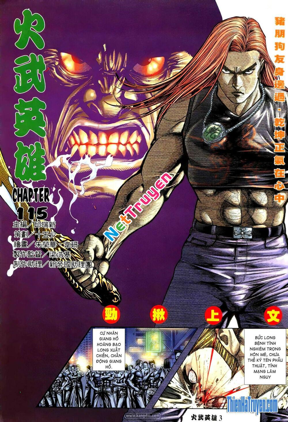 page_2.jpg