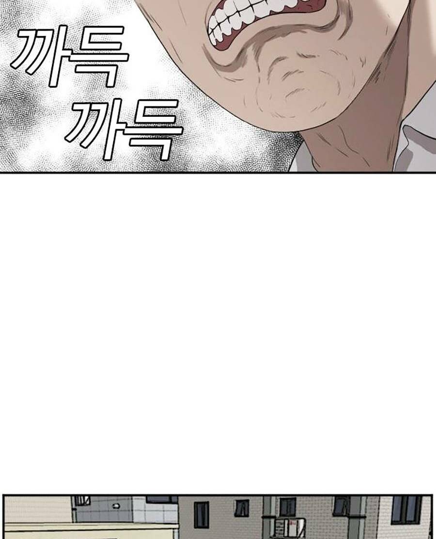 page_38.jpg