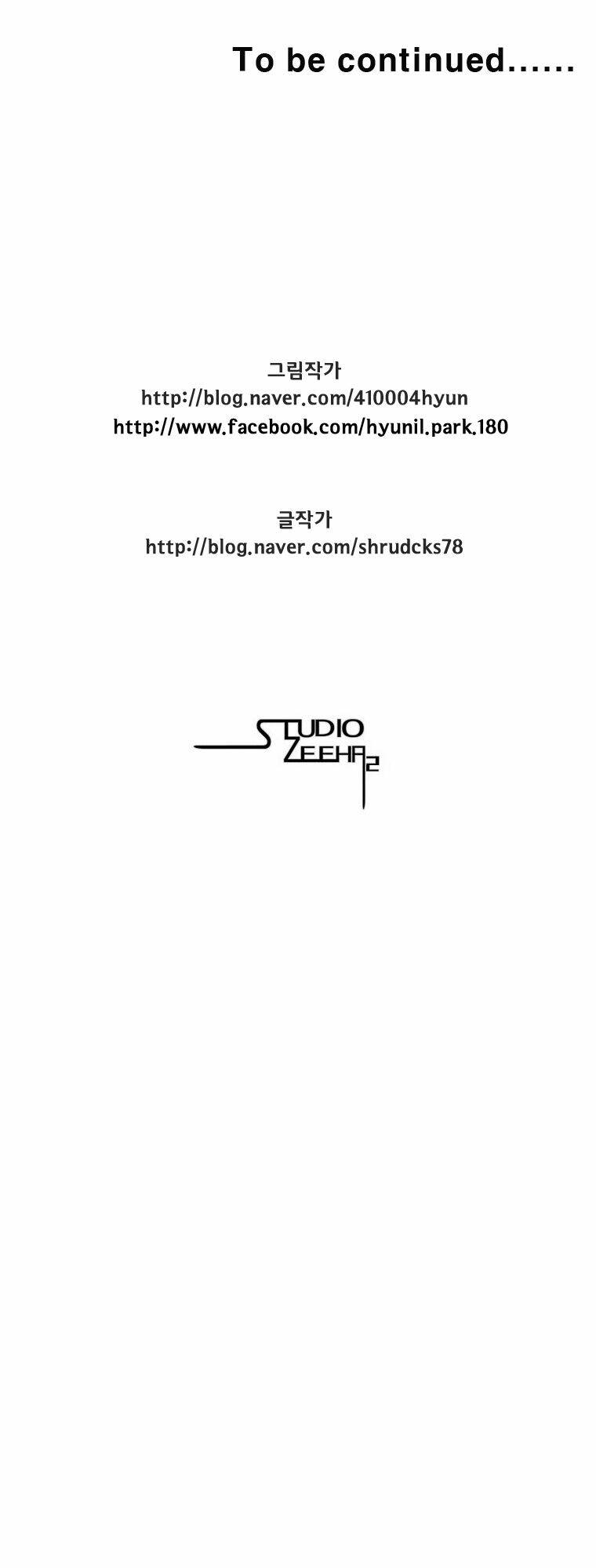page_33.jpg