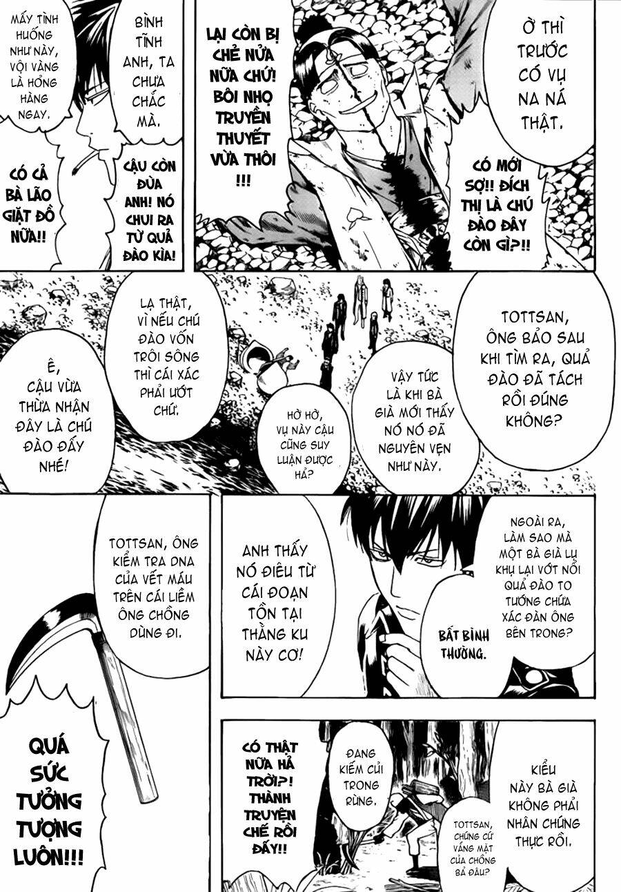 page_12.jpg