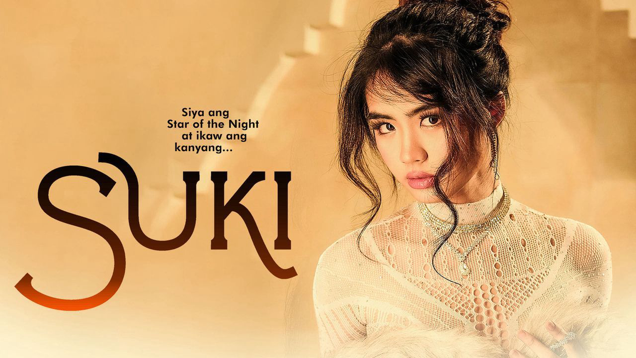 suki-poster.jpg