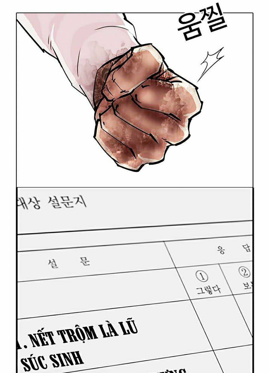 page_51.jpg