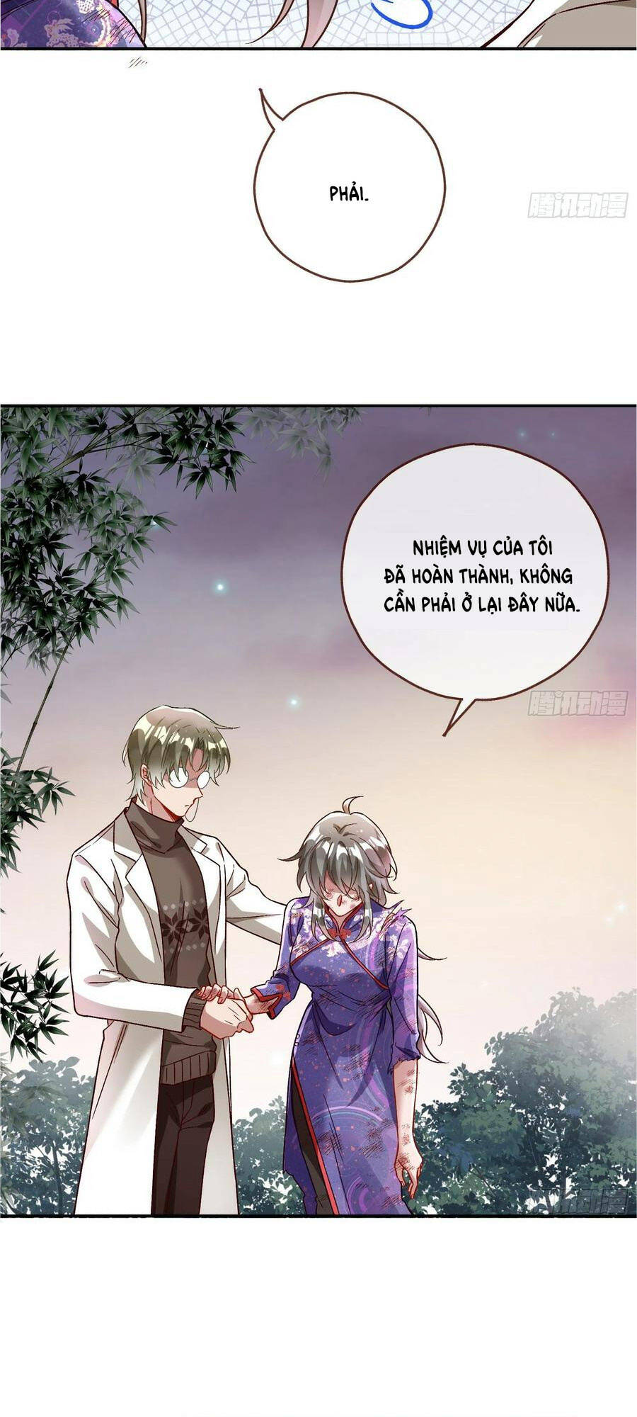 page_42.jpg